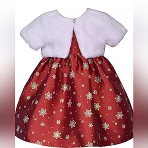 Bonnie Baby by Bonnie Jean